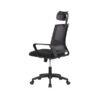 imgi_47_office-chair-edm-75189-black-ergonomic_602907