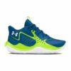 imgi_2_basketball-shoes-for-adults-under-armour-gs-jet-23-blue_912154