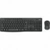 imgi_2_keyboard-and-wireless-mouse-logitech-920-009870-wireless-black-grey-graphite-portuguese_339941 (1)