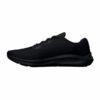 imgi_42_running-shoes-for-adults-under-armour-charged_1061840