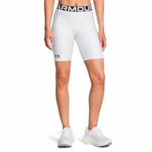 Men's Sports Under Shorts Hg 8In White Under Armour