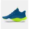 imgi_48_basketball-shoes-for-adults-under-armour-gs-jet-23-blue_912154