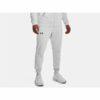 imgi_49_adult-trousers-under-armour-white_1076924
