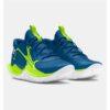 imgi_51_basketball-shoes-for-adults-under-armour-gs-jet-23-blue_912154