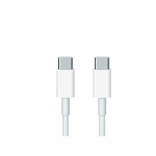 USB-C Cable – Apple MLL82ZM/A 2 m (White) - Image 2