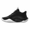 basketball-shoes-for-adults-under-armour-jet-23-black_1178652 (1)
