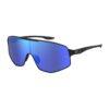 men-s-sunglasses-under-armour-ua-gamedaymtl-g_1216704