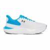 running-shoes-for-adults-under-armour-infinite-pro-2-white_1178964