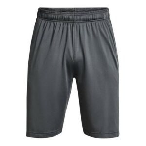 Men's Sports Shorts Under Armour Raid 2.0 Light Grey